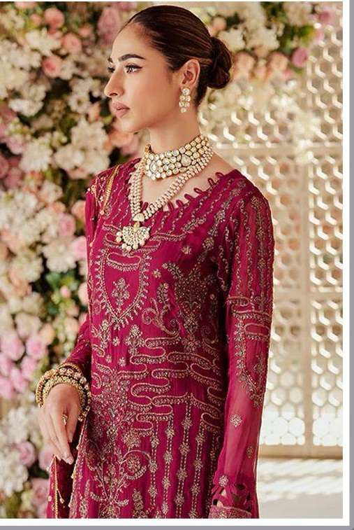 Rosemeen D- C1612 by Fepic